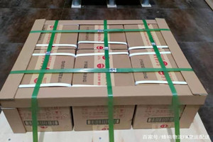 蓬莱机场托运酒水【机场货运当天